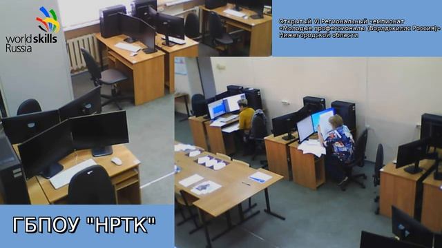Открытый VI Региональный чемпионат «Молодые профессионалы(Ворлдскиллс Россия)» Нижегородской област смотреть онлайн