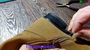 Как вставить бегунок в молнию на сапогах (17)/Это просто/Мастер Класс