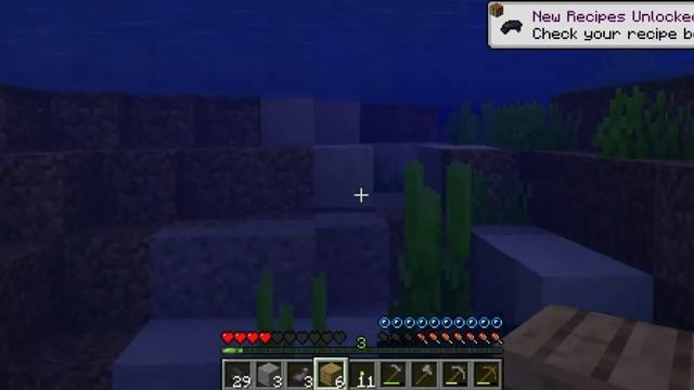 Minecraft, but it's on the Lowest FOV!!! смотреть онлайн