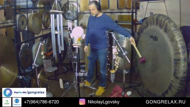 ACRM Gong meditation смотреть онлайн