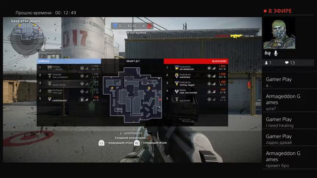 Вернулся спустя время