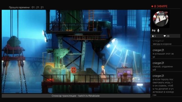 Forgotton Anne - Игры на англицком! [ЕГЭ на порогЭ Special] смотреть онлайн