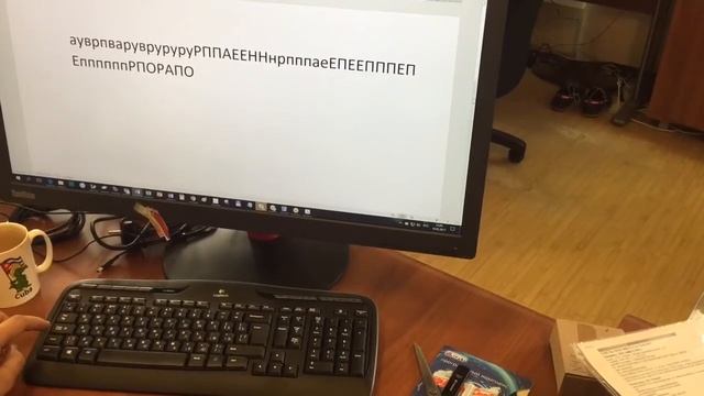 Не работает левый Shift Logitech MK330 смотреть онлайн