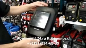 Обзор Маска Сварщика Зубр Сварочный Маска Отзывы