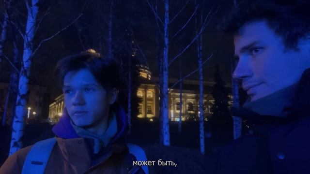 Рубрика #люди_говорят, 28 смотреть онлайн