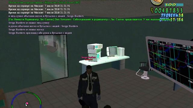 1 способ. смотреть онлайн