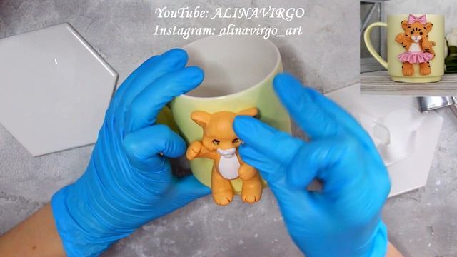 Мастер-класс: Декор кружки полимерной глиной FIMO Тигр на кружке  polymer clay tutorial