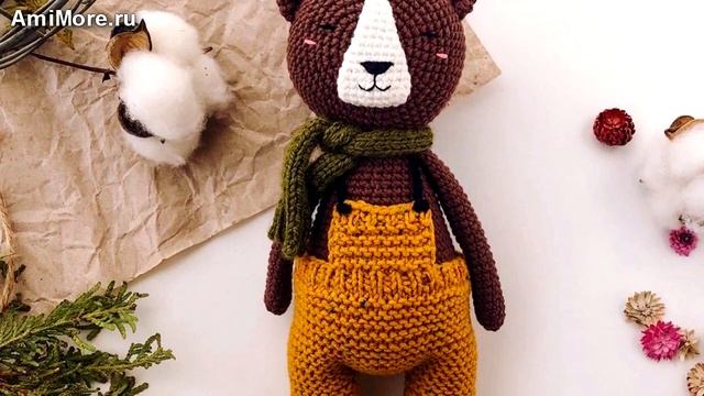 Амигуруми: схема Довольный медведь. Игрушки вязаные крючком - Free crochet patterns. смотреть онлайн
