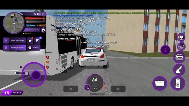Склероз - "Матрёшка рп" смотреть онлайн