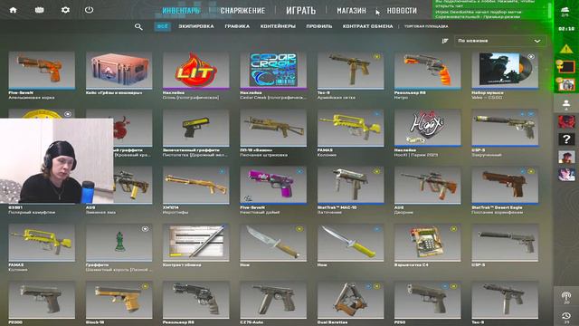 Олды тут? смотреть онлайн