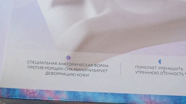 ПОДТЯНУТЬ ОВАЛ ЛИЦА, ПОСТАВИТЬ ЩЕКИ НА МЕСТО, УМЕНЬШИТЬ БРЫЛИ САМОСТОЯТЕЛЬНО ДОМА! смотреть онлайн