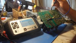 Ремонт компьютерного блока питания диагностика микросхемы дежурки а6069н