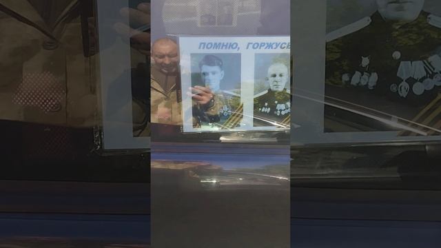 МОИ ДЕДЫ. В ДЕНЬ ПОБЕДЫ МОИ СТИХИ И НИЗКИЙ ПОКЛОН МОИМ ДЕДУШКАМ.09.05.2023 г. смотреть онлайн