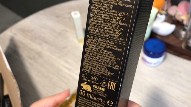 Avon февраль 02/2022 смотреть онлайн