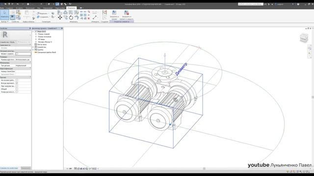 Обзор Revit 2018