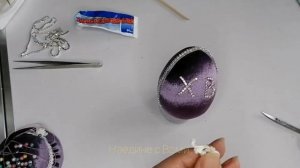 Пасхальное бархатное яйцо из пенопластовой заготовки ??