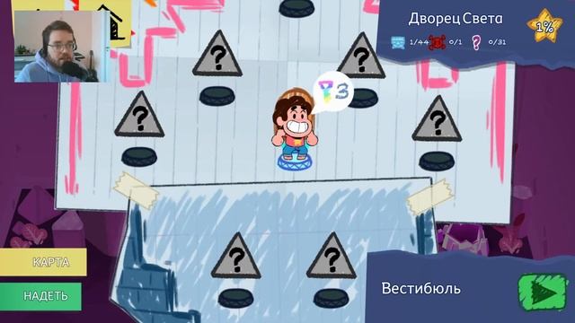 [ЖЕМЧУГ НЕ ВЕРНЕТСЯ?] Steven Universe: Unleash the Light #2 смотреть онлайн