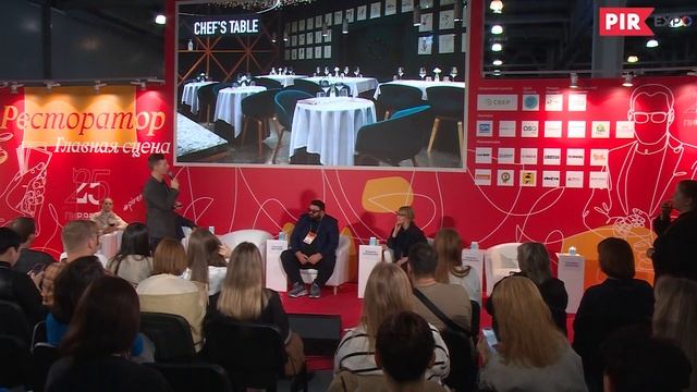 Гастрономический ресторан: что это такое, и из чего он состоит? смотреть онлайн