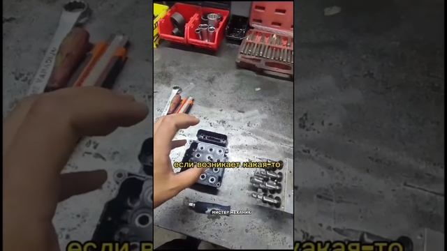Принцип работы системы ABS @mister.mechanic ООО «АСС» смотреть онлайн