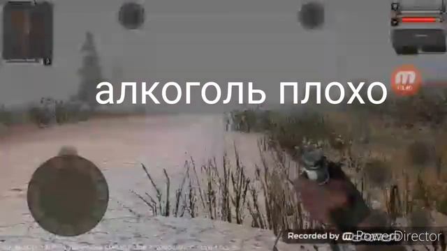 Конец карты project stalker смотреть онлайн