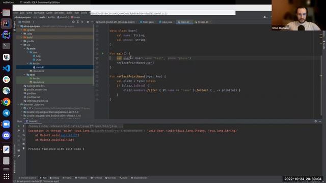 Рефлексия Kotlin для автоматизации тестирования // Демо-занятие курса «Kotlin QA Engineer» смотреть онлайн