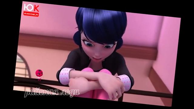 клип леди баг и супер кот~на чей ты стороне смотреть онлайн