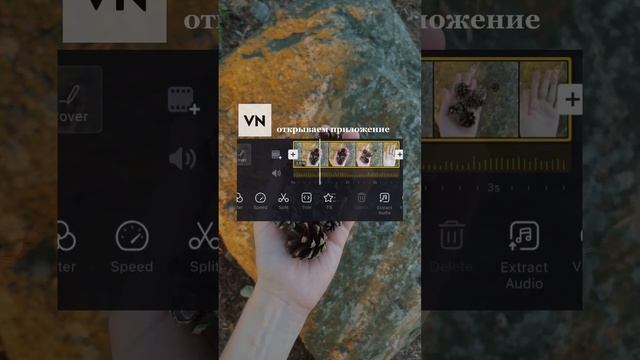 Как сделать обратную перемотку на видео за 10 секунд! смотреть онлайн