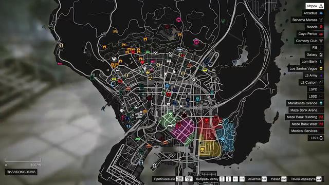 С НУЛЯ ТОПОЛЬ И ГРОМОВ ВЫЖИВАЮТ В АМЕРИКЕ GTA 5 RP смотреть онлайн