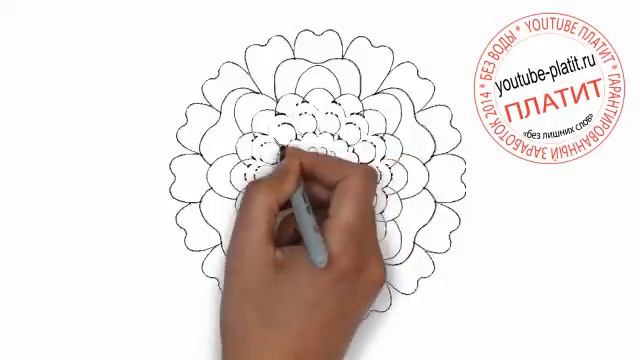 Как нарисовать гвоздику смотреть онлайн