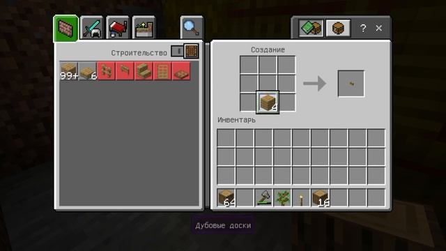 что находиться за этим стогом сена в майнкрафте/axlplay@Axlplayg смотреть онлайн