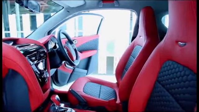 ASTON MARTIN CYGNET смотреть онлайн