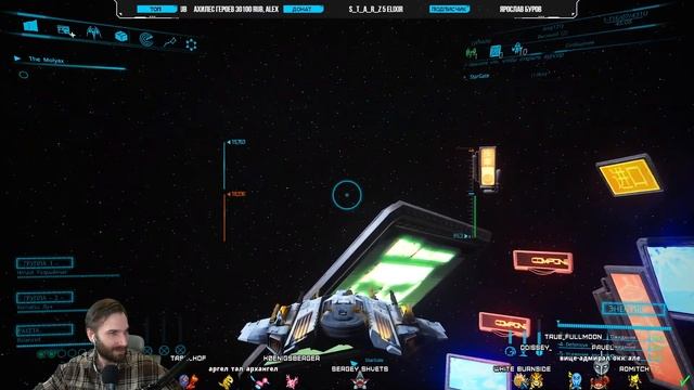 ? SpaceBourne 2 | Создаём свою фракцию #SpaceBourne2 смотреть онлайн