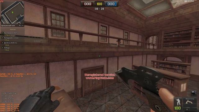 pointblank 2016 05 11 00 33 37 смотреть онлайн