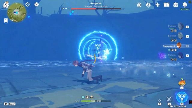 Герой сказок, золото смотреть онлайн