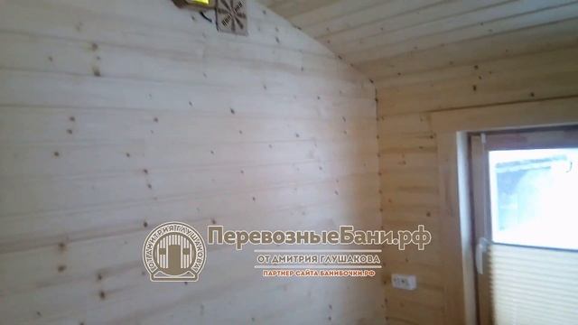 Баня необычная обзор внутри и снаружи, каркасный вариант смотреть онлайн