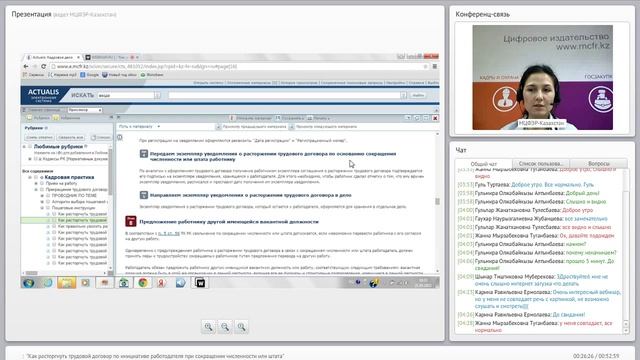 Идеи для ремонта: Создайте дом своей мечты