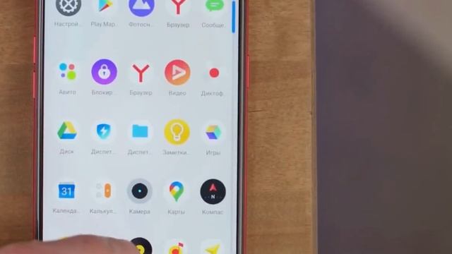 ОБЗОР REALME C3 смотреть онлайн