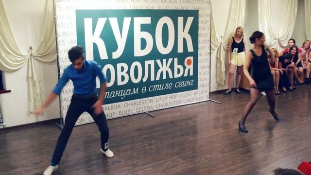 Solo Blues knockout. Кубок поволжья по танцам в стиле свинг. смотреть онлайн