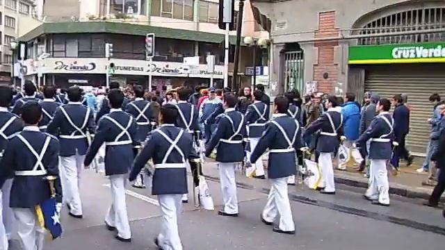 penacho rojo - banda instrumental liceo eduardo de la barra смотреть онлайн