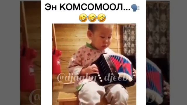 С праздником с днем комсомола! смотреть онлайн