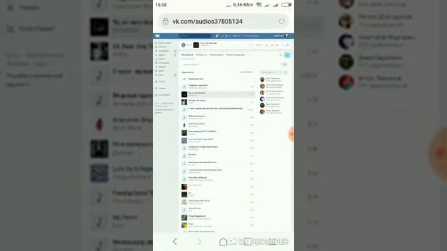 Как залить голосовое ВК через телефон! смотреть онлайн