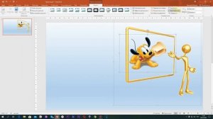 Урок№7 Как сгруппировать картинки в PowerPoint
