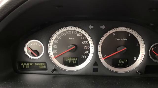 Полезные фишки Вольво XC90 2 Вебасто.mp4