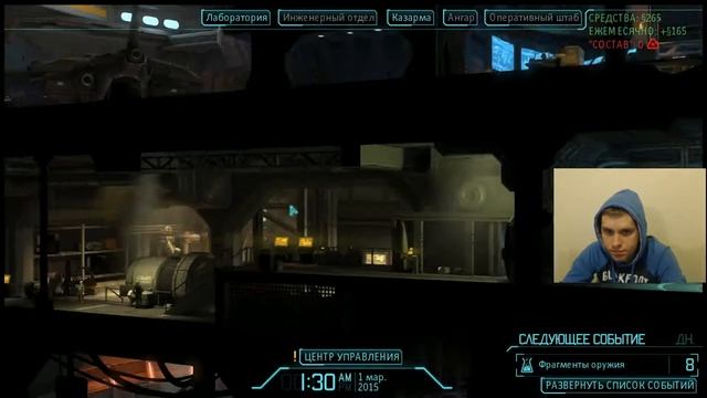 XCom: Enemy Unknown #1 прохождение, обзор