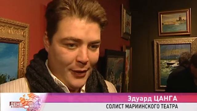 Частное искусство смотреть онлайн