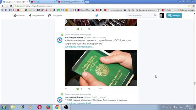 ВЫЕЗДНЫЕ ВИЗЫ для россиян - заслужили! смотреть онлайн