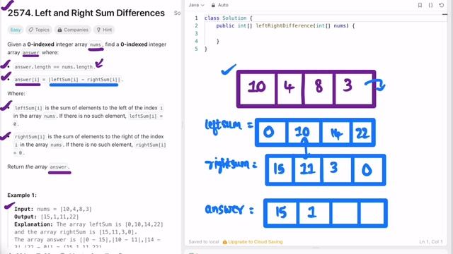 Leetcode | 2574. Left and Right Sum Differences | Easy | Java Solution смотреть онлайн