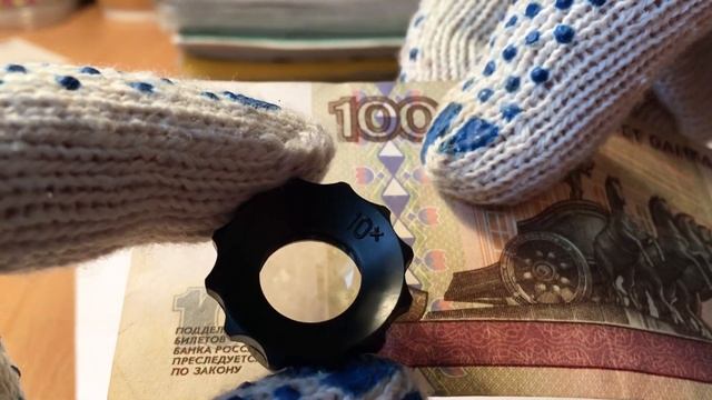 Купюры 100 рублей. Как отличать модификации. Коллекция смотреть онлайн