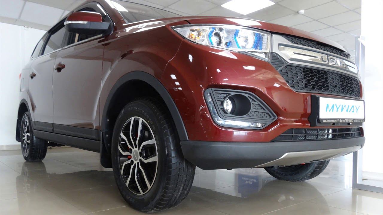 LIFAN MYWAY | АвтоГЕРМЕС смотреть онлайн