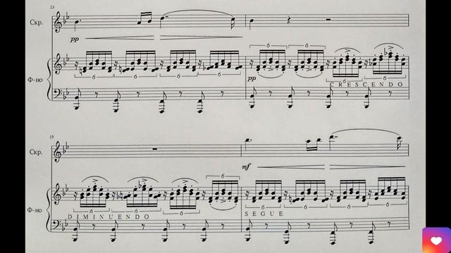 Ф. Шуберт АВЕ МАРИЯ для скрипки и фортепиано. АККОМПАНЕМЕНТ для домашнего музицирования смотреть онлайн